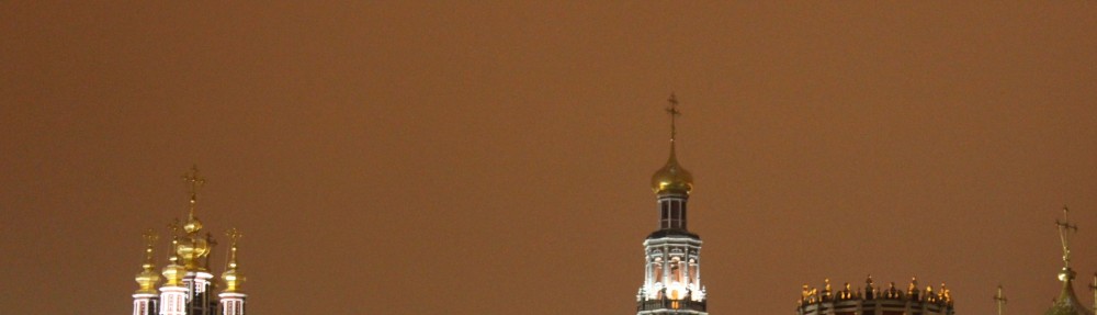 The Moffats on Tour Blog